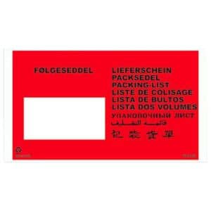 Følgeseddellommer 225x122 mm